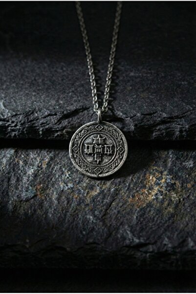 KARV Gümüş Renk Feng Shui Şans Kolyesi - Antik Çin Sembollü Tılsım Madalyon -...