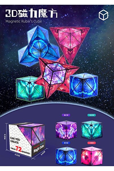 trendyhome Cub magnetic geometric 3D pentru copii, jucarie educativa si de an...