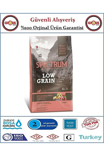 Spectrum Düşük Tahıllı Kuzulu ve Yaban Mersinli Küçük Irk Yavru Köpek Maması ...