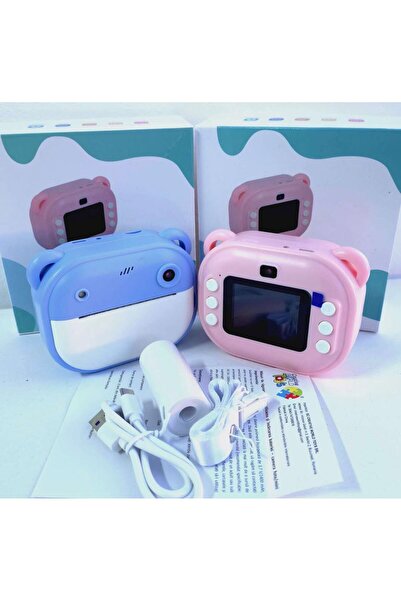 trendyhome Photo/video camera, dual camera, color screen, photo printer, game...