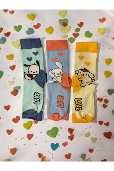 AL Bİ 90LIK 3-Pack Colorful Cute Love Dog Pattern Socks Set a Special Gift fo...