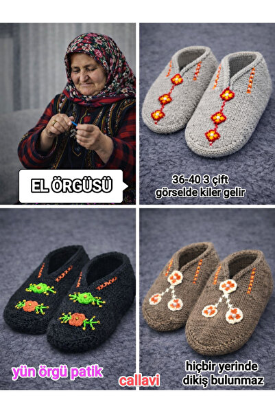 CALLAVI Original Hand-Knitted Wool Bootie Socks