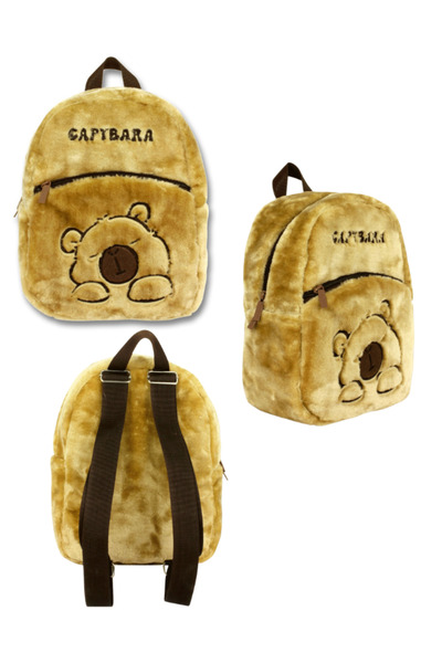 ÜMİT ÇANTA Капібара Коричневий Дитячий плюшевий рюкзак 25x31x11