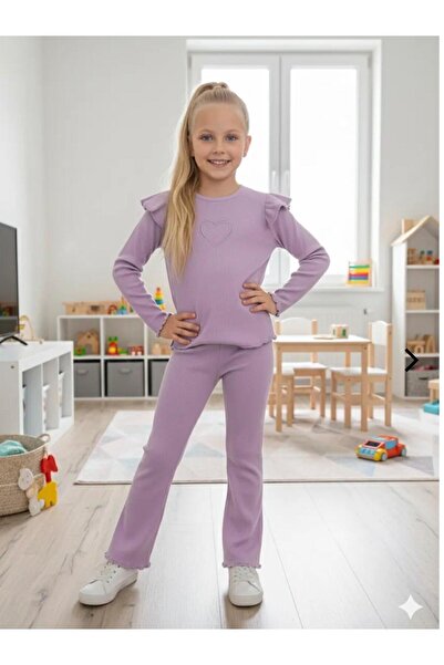 ÇALIŞKAN MODA Heart-Embroidered Ruffled Camisole Girls' Two-Piece Set [Snug Fit]