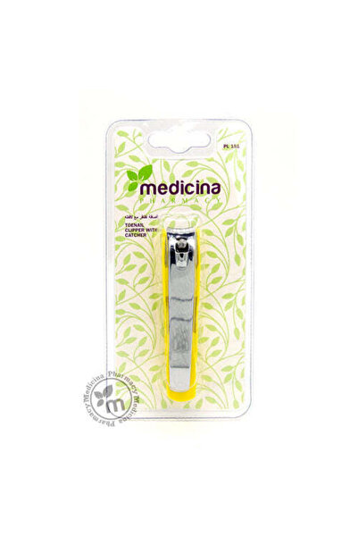 Beautytime Medicina Yellow Toenail Clipper with Catcher
