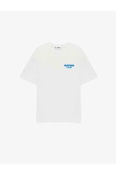 Koton Cotton Comfortable Fit Short Sleeve T-Shirt with Back Print