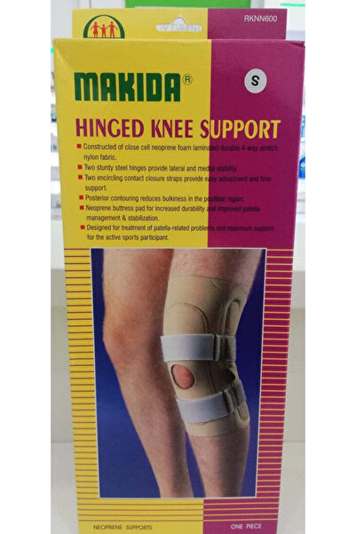 MAKIDA دعامة ركبة مفصلية صغيرة من النيوبرين بلون بني فاتح (33-36 سم)