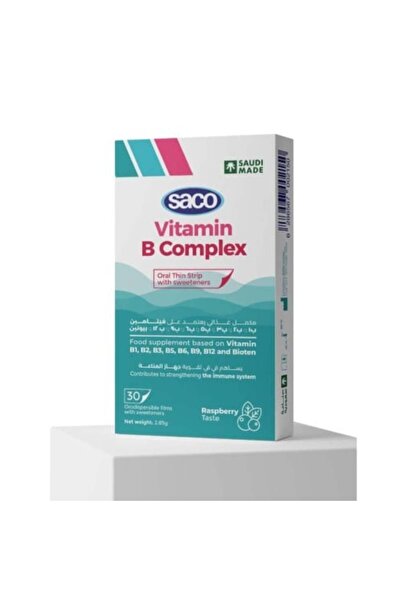 Saco Vitamin B Complex 30 Strip Raspberry Taste