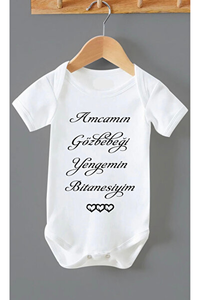ARELSTORE %100 Pamuk Bebek Zıbın Amcamın Göz Bebeği Baskılı Zıbın