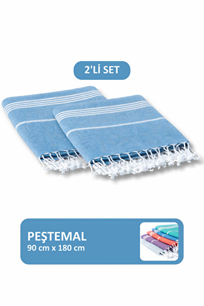 Happynesso Buldan Peshtemal Set of 2 |   90X180 cm Bath Towel |   Beach Towel...