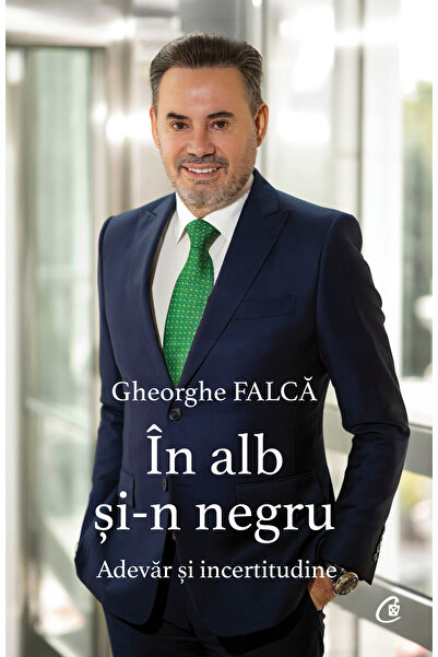 Editura Curtea Veche Черно и бяло, автор Георге Фалка