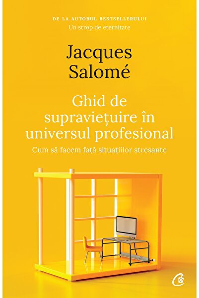 Editura Curtea Veche Οδηγός επιβίωσης στον επαγγελματικό κόσμο, συγγραφέας Ζα...