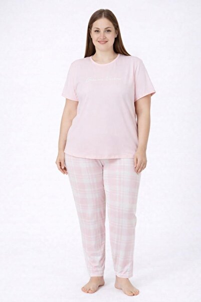 Pemilo Set de pijamale din Lycra cu mâneci scurte, mărime mare, pentru femei,...