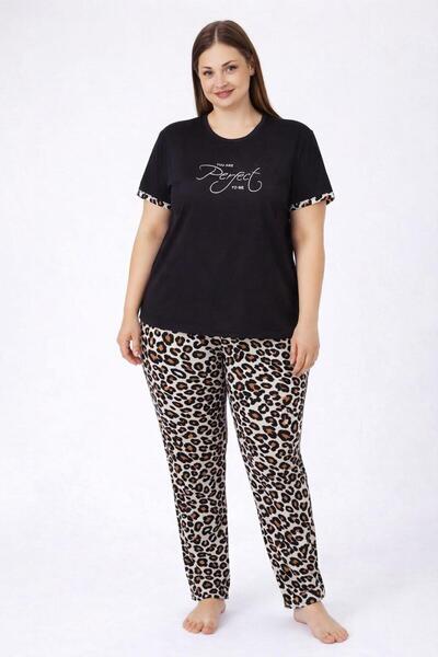 Pemilo Women's 2005-9 Plus Size Short Sleeve Lycra Pajama Set