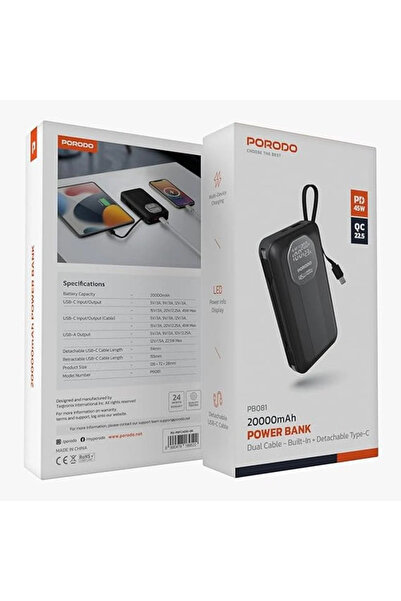 porodo بورودو باور بانك 20000 مللي امبير في الساعة اسود