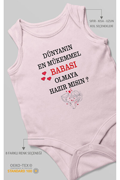 MorivoKids Are You Ready to Be the Best Dad in the World? Printed Baby Bodysu...