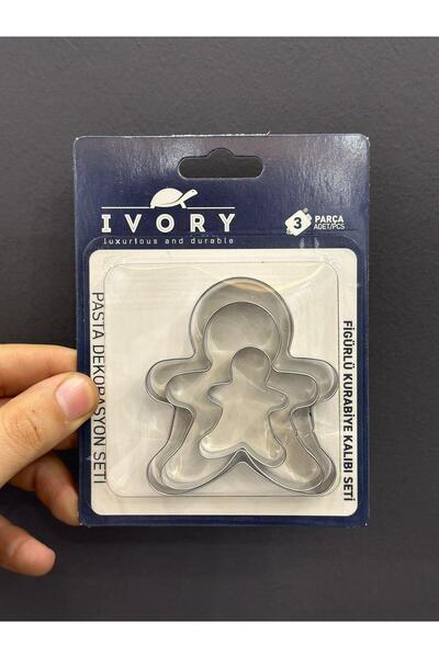 Adana Pasta Malzemeleri مجموعة قوالب كوكيز الشكل المعدني من جينجرمان 3 قطع PS...
