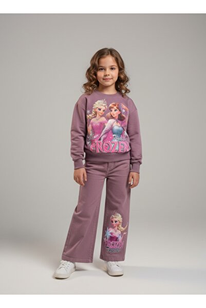 ÖRZİ Kids Pantaloni SEZONIERI din gabardină cu lycra, set de două piese 2 İP ...