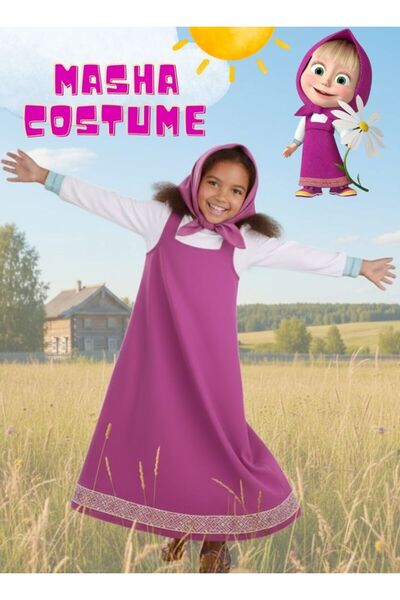 Premium زي تنكري لشخصية ماشا الكرتونية للبنات، فستان بنفسجي اللون