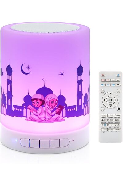 PUKON Quran Bluetooth Speaker with Remote Control