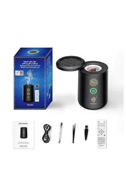 PUKON Portable USB Rechargeable Electric Bakhoor Incense Burner with Qur'an S...