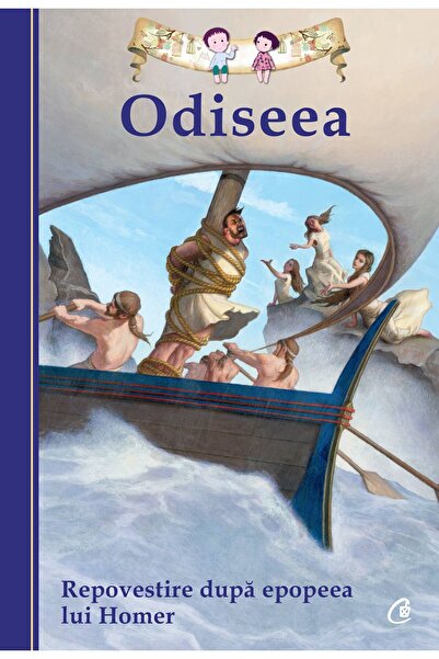 Editura Curtea Veche Odiseea, autor Tania Zamorsky,Eric Freeberg