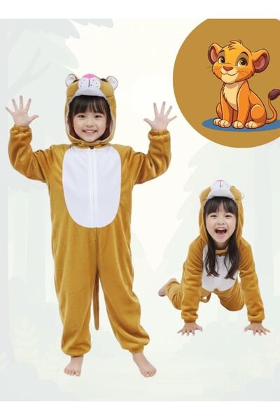 Premium Kids Lion Animal Onesie Costume Soft Hooded Jungle King Dress
