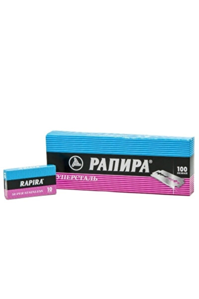 NexGen RAPİRA PANPA RĂZĂTOR 10 BUCĂȚI X 10 BUCĂȚI (5047)