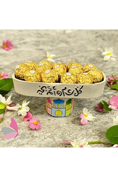 BF Fun A date dish with a Ramadan design