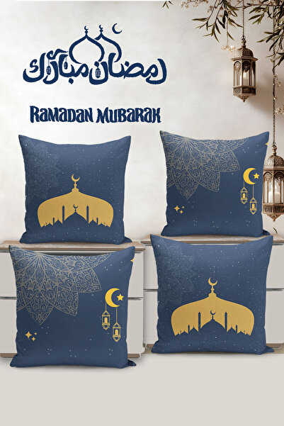 Filamente Set od 4 Jastuk kutije Ramadan Special Sa deznom Dvostrano Digitaln...