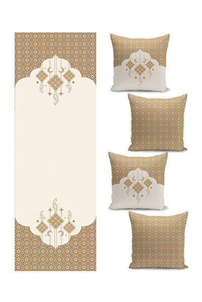 Filamente ΣΕΤ ΤΕΜΑΧΙΩΝ ΚΑΛΥΜΜΑΤΩΝ ΚΙΛΙΤΣΙΩΝ ΚΑΙ ΡΟΥΝΕΡΩΝ ΜΕ ΘΕΜΑ ΡΑΜΑΖΑΝΙΟΥ /...