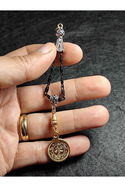 İskeçe Tesbih Επιχειρηματική Ασημένια Φούντα Ροζάριο