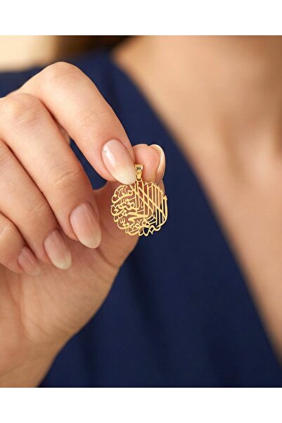 İNDİGO TAKI Yuvarlak Ayetel Kürsi Hat Sanatı 14 Ayar Altın Kolye Ucu