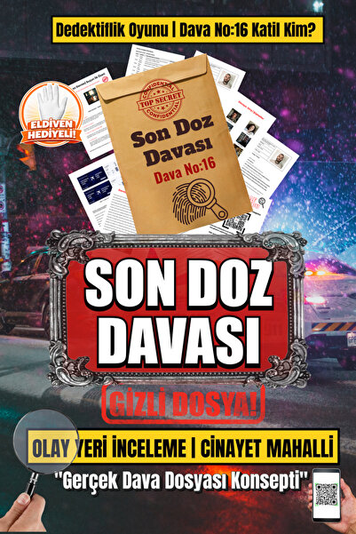 GameBulance لعبة المحققين: لعبة حل الجريمة - من هو القاتل؟ |   لعبة صندوق الق...