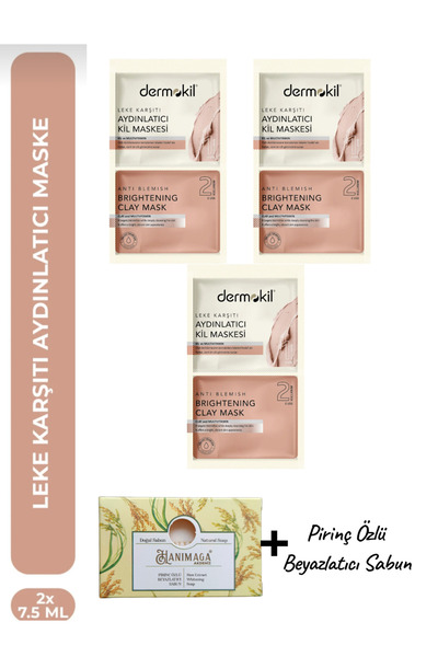 KMS HOME Dermokil Leke Karşıtı Aydınlatıcı Kil Maskesi 7,5*2 x 3 Adet + Pirin...