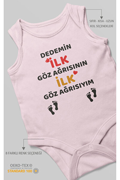 MorivoKids قميص أطفال مطبوع عليه عبارة "أنا أول مرة في حياتي التي تعاني من آل...