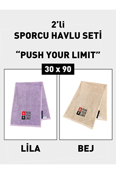 denizlicotton Pachet de 2 prosoape sport brodate din bumbac, absorbante de tr...