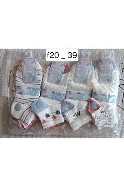 socksbox Girls' socks set made of soft Turkish knitted wool (12 pieces)
