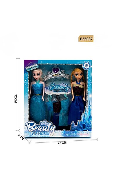 NiceLook طقم اميرات الجمال مع فساتين اضافيه