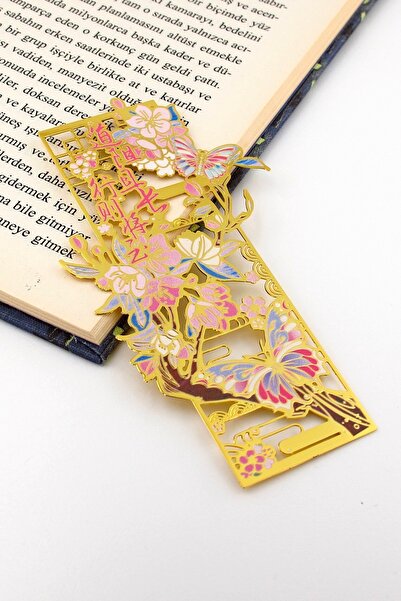 Solfera Semn de carte din metal de culoare aurie cu flori și fluturi în tonur...