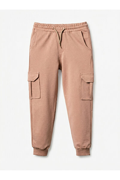 Krazber Children's Cotton Trousers with Side Pockets and Elastic Cuffs