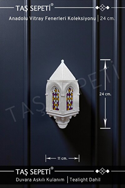 TAŞ SEPETİ Vitray Dekoratif Duvar Feneri 24cm | Anadolu Vitray Fenerleri Kole...