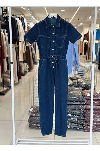 Tulipabutik Σχεδιαστική φόρμα τζιν