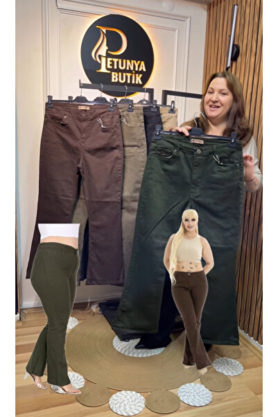 PETUNYA BUTİK Çan Paça Kot Pantolon-KAHVE