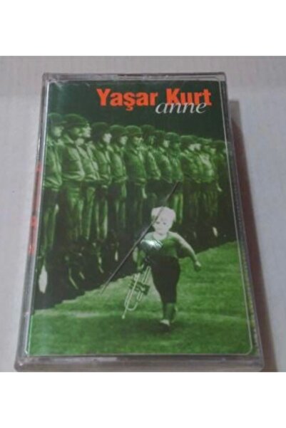 PLAKSAN كاسيت ياشار كورت ماما (بلاكسان)