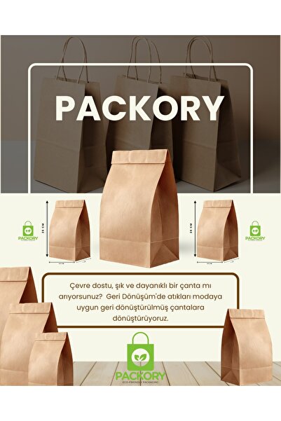 PACKORY COMPANY Baskısız Kalın Kraft Kese Kağıdı 26x7x18 (Orta Boy) 50 Adet