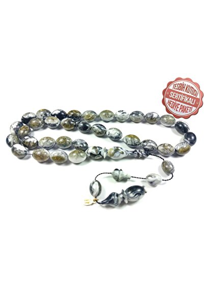 İskeçe Tesbih Lucrare de maestru Halil Hilmi, semnată, cu foiță de aur, turco...