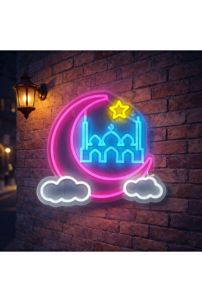 qwell هلال رمضان