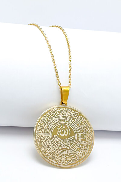 DEARWİSH Gold Hat Ayetel Kürsi Written Protective Ring Accordion Chain 316L 6...