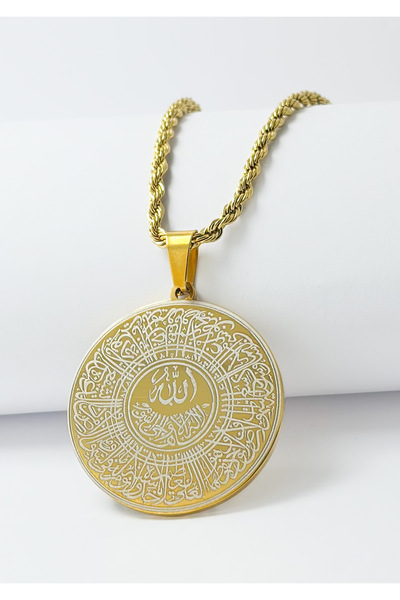 DEARWİSH Gold Hat Ayetel Kürsi Written Protective Thick Twisted Chain 316L 60...